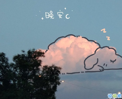 负能量爆棚的朋友圈文案 朋友圈发泄情绪的句子1